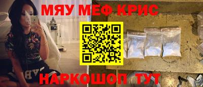 бутик Краснодар