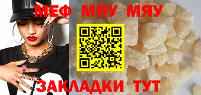 бутик Краснодар