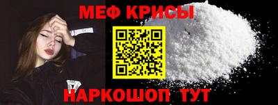 mix Краснознаменск