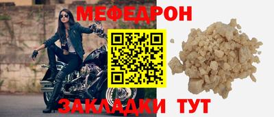 бутик Краснодар