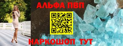 mix Краснознаменск