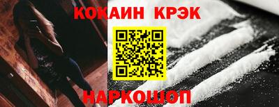 mix Краснознаменск