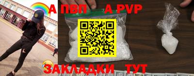 кокаин премиум Краснокаменск
