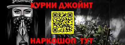 кокаин премиум Краснокаменск