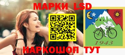 бутик Краснодар