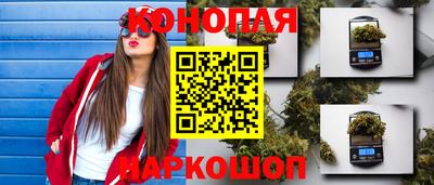 кокаин премиум Краснокаменск