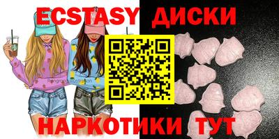 mix Краснознаменск