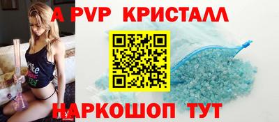 mix Краснознаменск