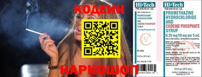 mix Краснознаменск