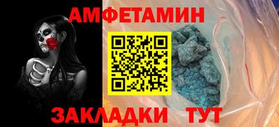 mix Краснознаменск