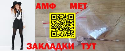 mix Краснознаменск