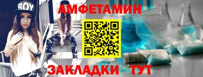 mix Краснознаменск