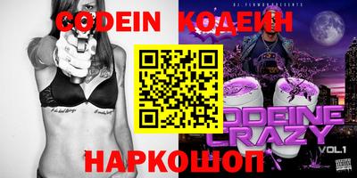 mix Краснознаменск