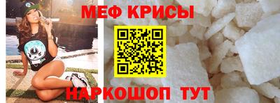mix Краснознаменск
