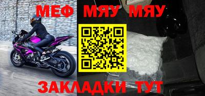 бутик Краснодар