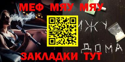 бутик Краснодар