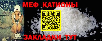mix Краснознаменск