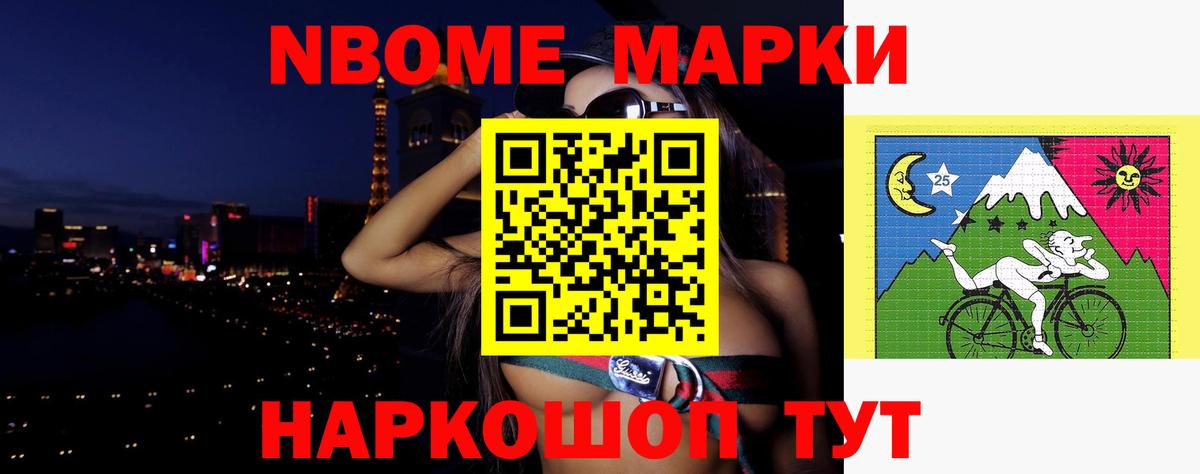 LSD-25 экстази кислота Дальнегорск